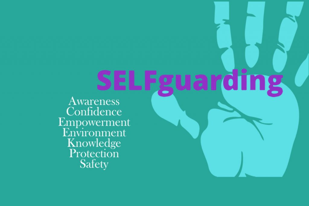 Selfguarding Logo